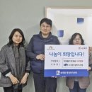 진광엔지니어링