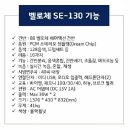 양청초등학교 병설유치원 이미지