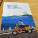 백조세탁소 이미지