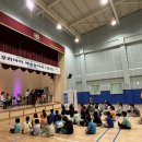 척과(병설)유치원 이미지