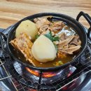 정감치과의원 이미지