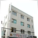 태화지구대 화장실 | 성수동고시원 드림고시텔 시설굿 위치 가격안내