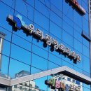 변정형외과의원 이미지