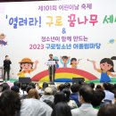 구로-구로-구로-5 이미지