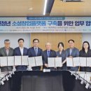 재단법인 대전정보문화산업진흥원 네이버블로그