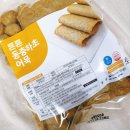 튼튼푸드랩 이미지