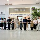 서부권스포츠센터 경기인터넷신문
