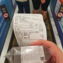 이마트용인점 (1층~2층) 이미지