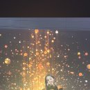 251202 창원 클로징 파이브 이미지