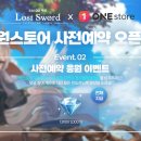 메타PC cafe 이미지
