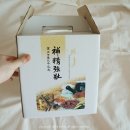 향림한약국 이미지