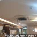 오세오안과의원 이미지