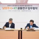 수동관광지 네이버블로그