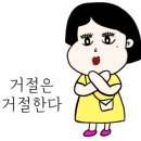 이샵네일 이미지