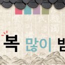 아미셀