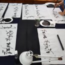 화요캘리그라피 이미지