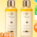 퍼스트기획 네이버블로그