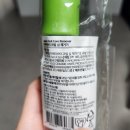 잇템 | [잇템 후기]아케이바이 과일심 제거기, 사과씨만 쏙 빠지는 요물템