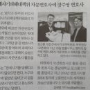 한남대학교 경영대학원 이미지