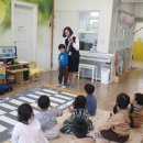 도리원초등학교 병설유치원 이미지