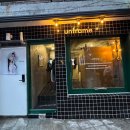 용산-이태-1410 | 서울 용산 신흥시장 안에 있는 네컷사진 언프레임 해방촌점 내돈내산