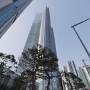 바로바로부동산공인중개사사무소 이미지