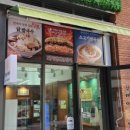 포머이 쌀국수 삼송역점