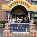 전남장애인종합복지관 이미지