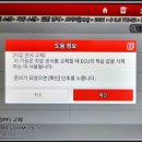 클리닝 마스터 이미지