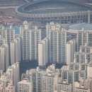 압구정반포공인중개사사무소 이미지