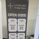 더스킨샵