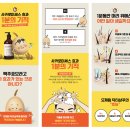 한국효모(주) 이미지