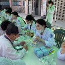 동구전통문화한마당 이미지