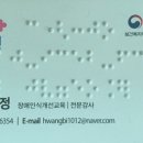 대구삼덕초등학교 병설유치원 이미지