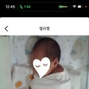 리베 산후조리원(마곡점) 네이버블로그