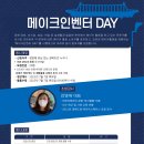로사블룸