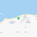 돌머리(석두)어촌체험휴양마을 이미지