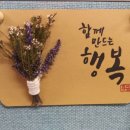 공덕면사무소 이미지