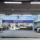 황선희 공인중개사사무소 이미지