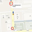 농수산물유통센터정문(14824) 이미지