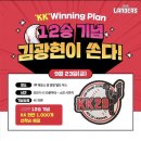 21블럭