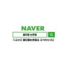 공단썬팅 이미지