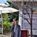 조병화문학관 이미지