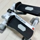 마운틴메탈 | 실내운동기구 스텝퍼추천, 멜킨 트위스트 프로마운틴 스텝퍼