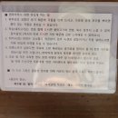 멘야타마시 이미지
