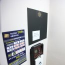 썸드라이브인호텔-1 이미지