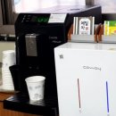 오토큐랜드 이미지