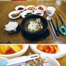 용추자연휴양림 이미지