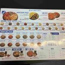 유로코피자 부천고강점 이미지