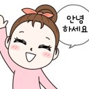세종환경주식회사 이미지